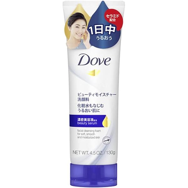 Amazon | ダヴ ビューティモイスチャー 洗顔料 増量品 143g | Dove